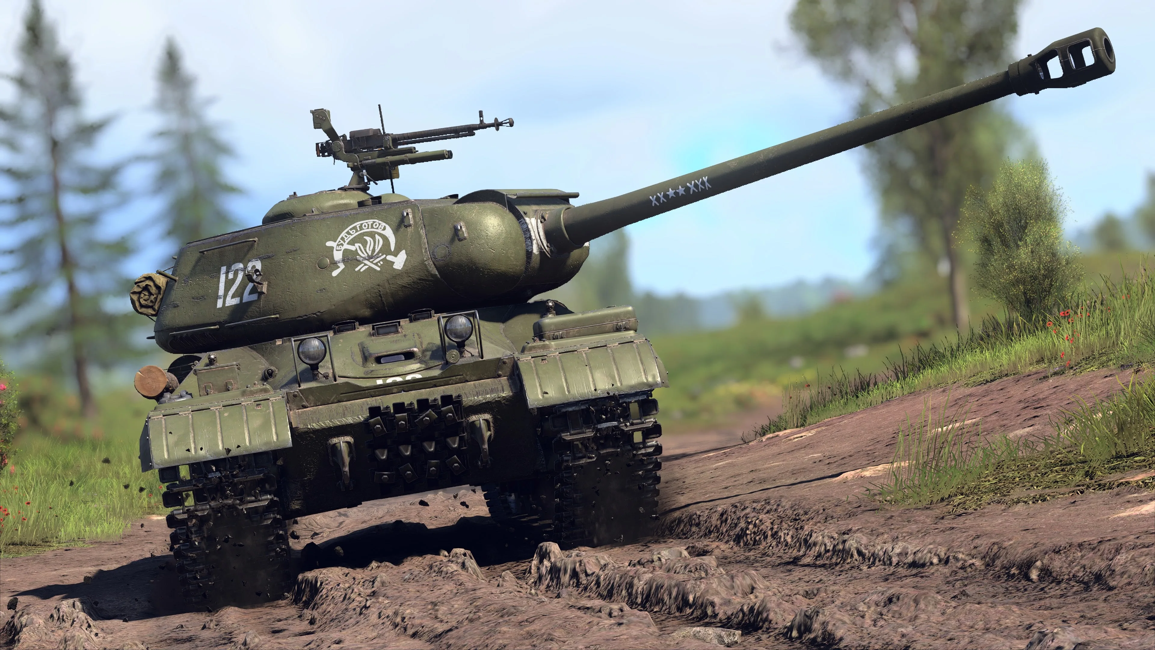 War Thunder - "Be Prepared!" Bundle [PS4, PS5] - изображение 2