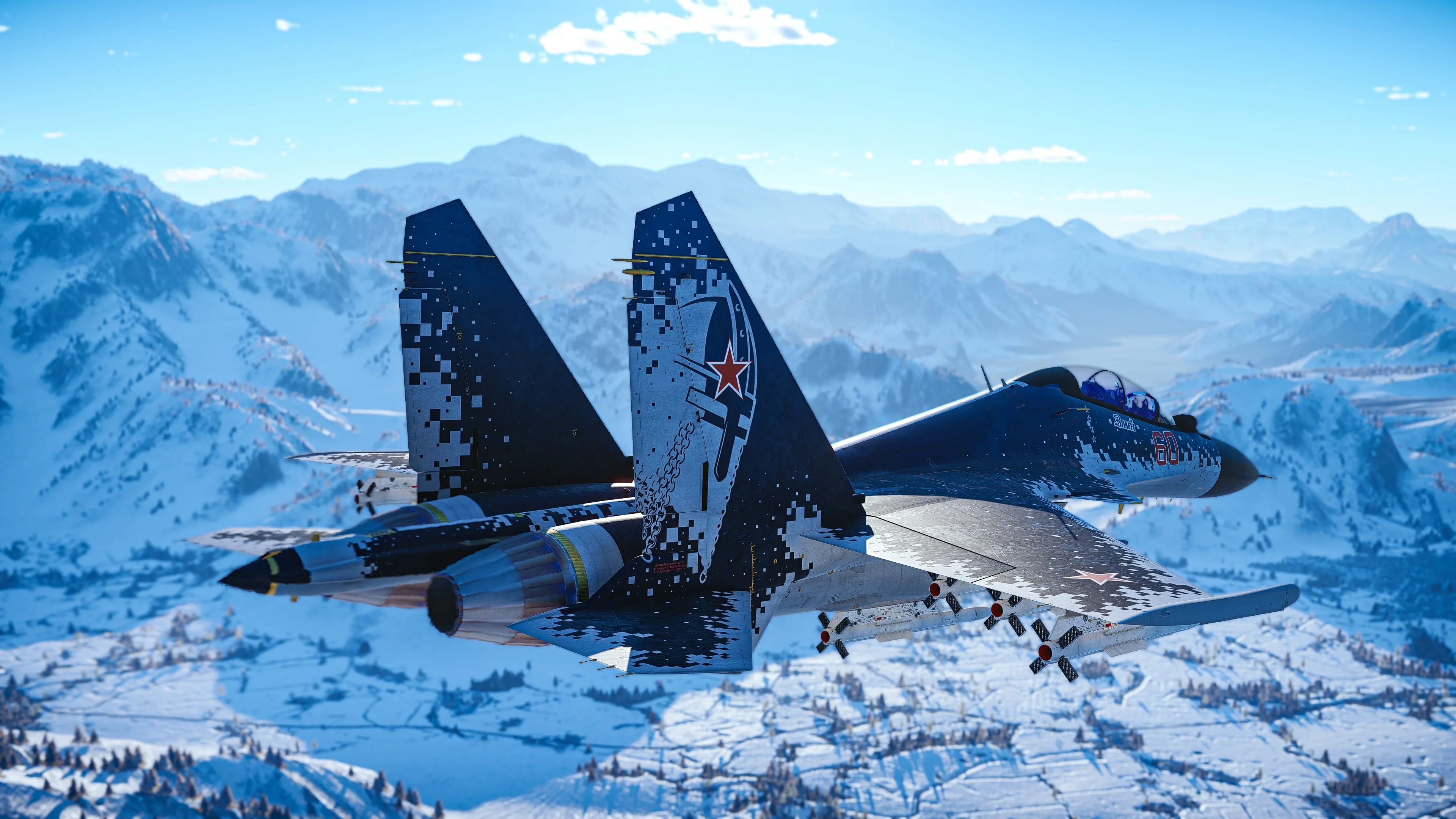 War Thunder - Esports Pack (2026 Season) - изображение 4