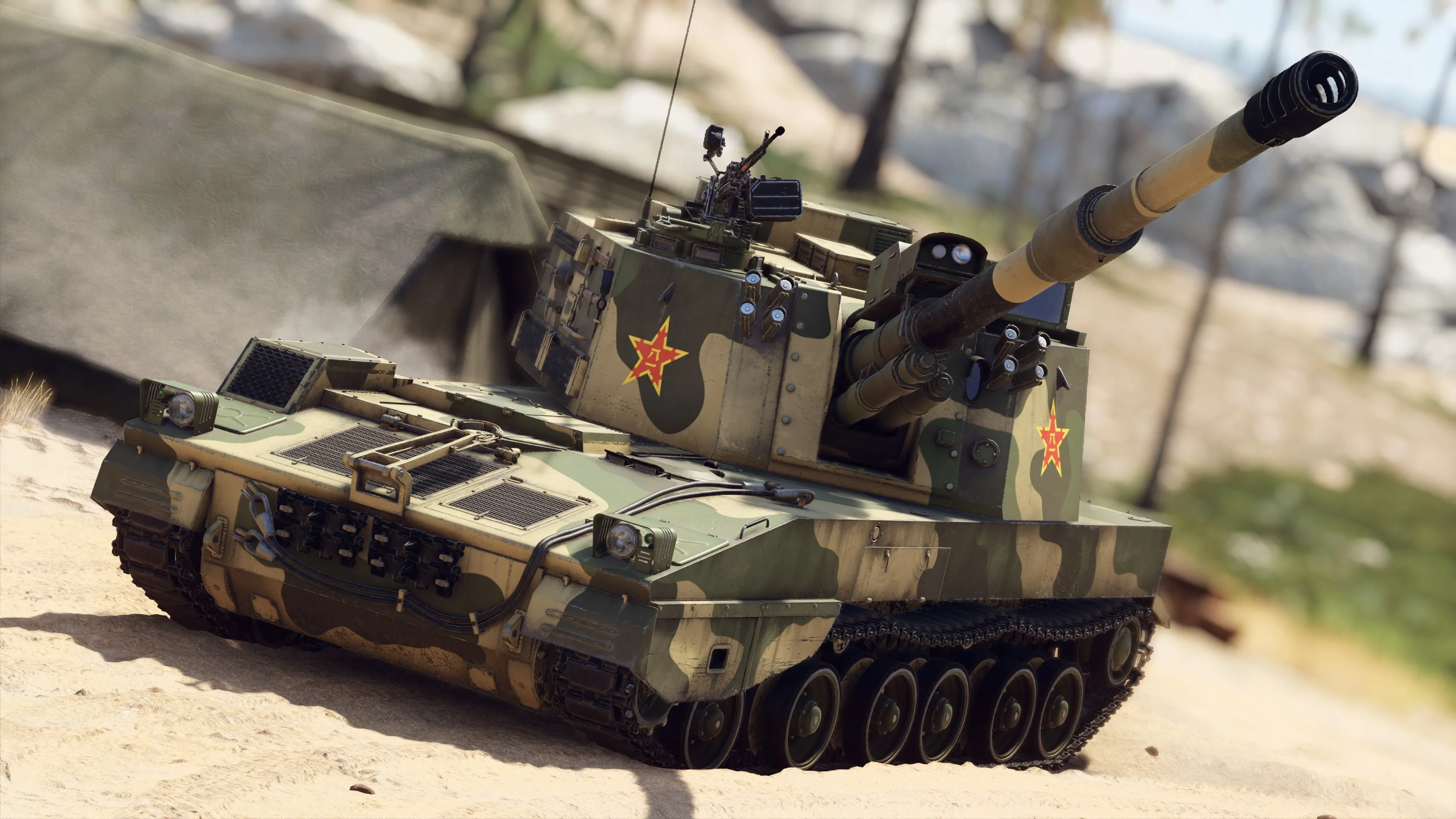 War Thunder - PLZ-45 Pack - изображение 2