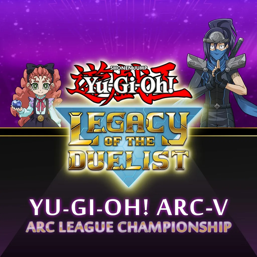 Yu-Gi-Oh! ARC-V: ARC League Championship [PS4] - изображение 1