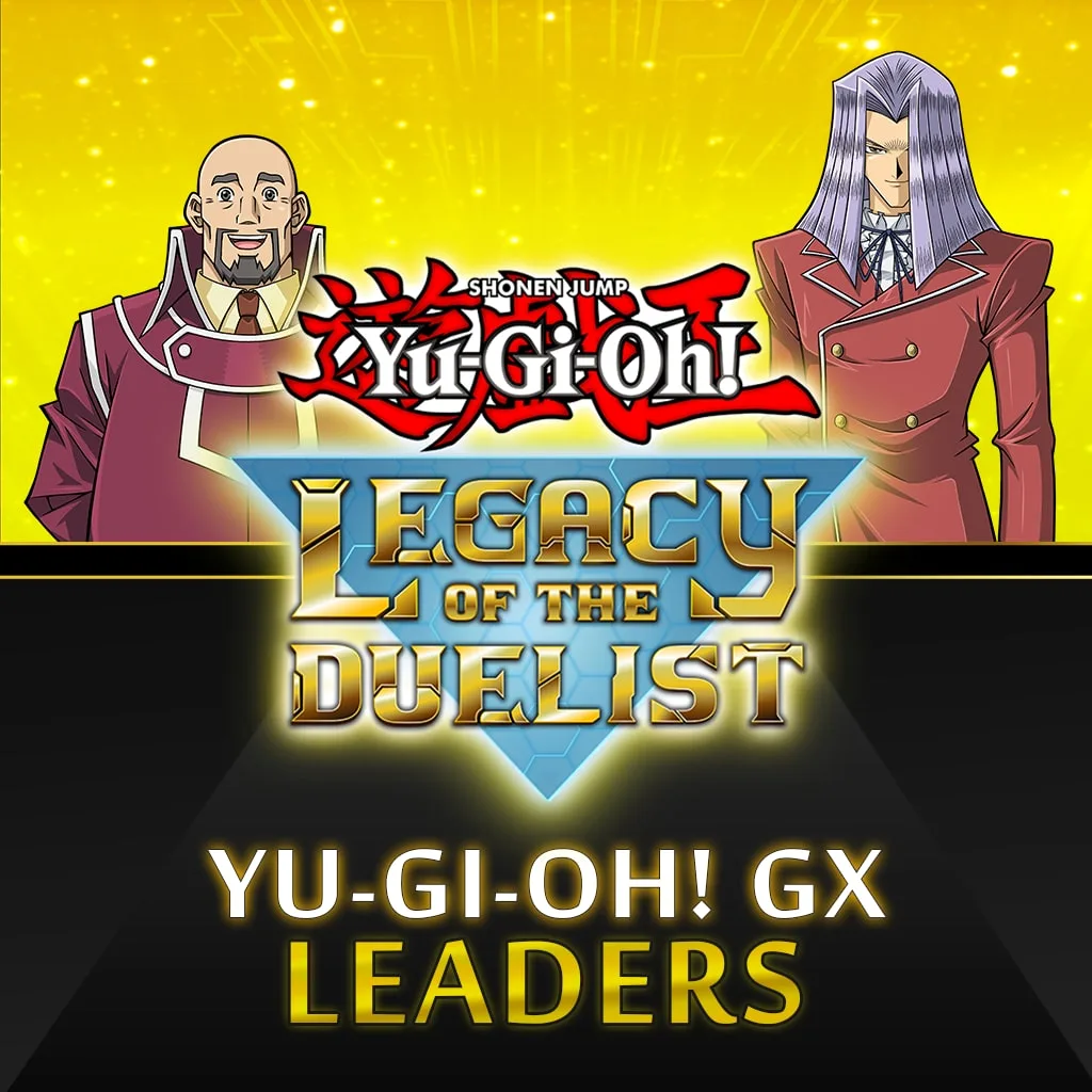 Yu-Gi-Oh! GX: Leaders [PS4] - изображение 1