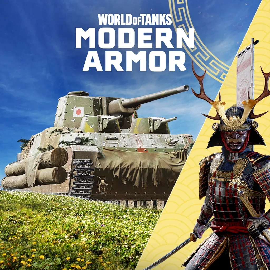 World of Tanks Modern Armor – Tactical Expert - изображение 1