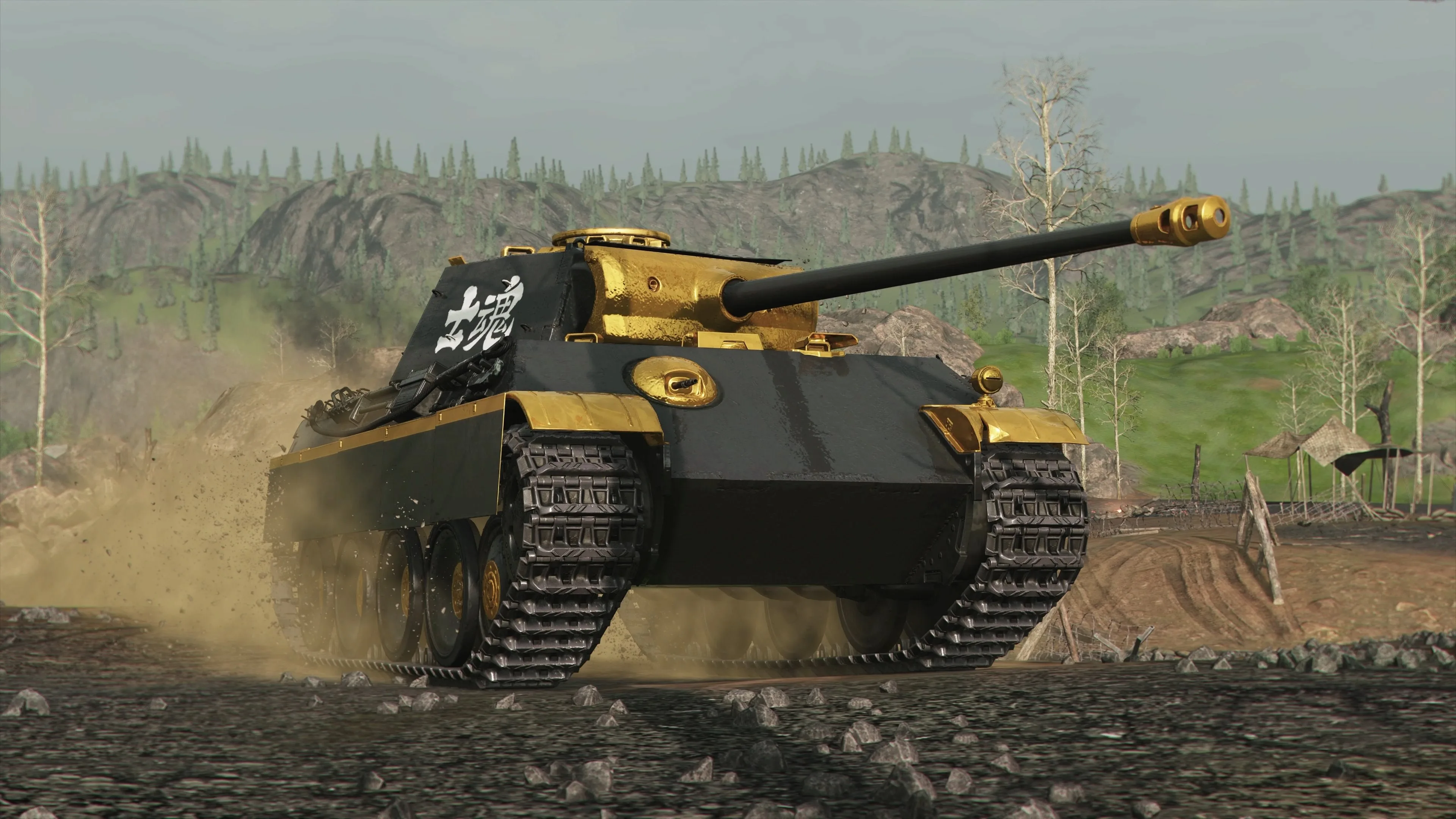 World of Tanks Modern Armor – Supreme Beast - изображение 4