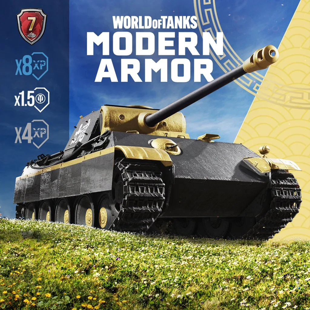 World of Tanks Modern Armor – Supreme Beast - изображение 1