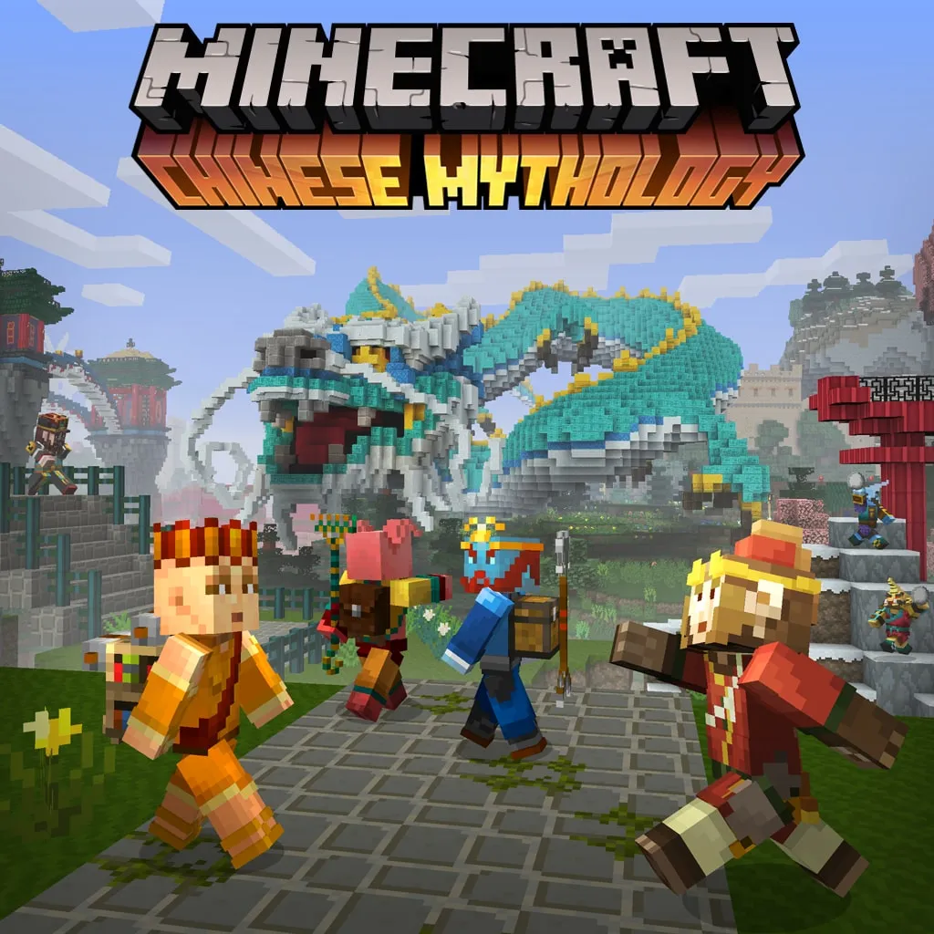 Minecraft Chinese Mythology Mash-Up [PS4] - изображение 1