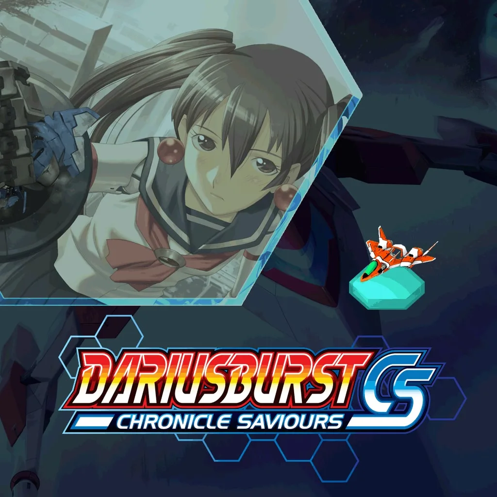 DoDonPachi Resurrection [PS4] - изображение 1