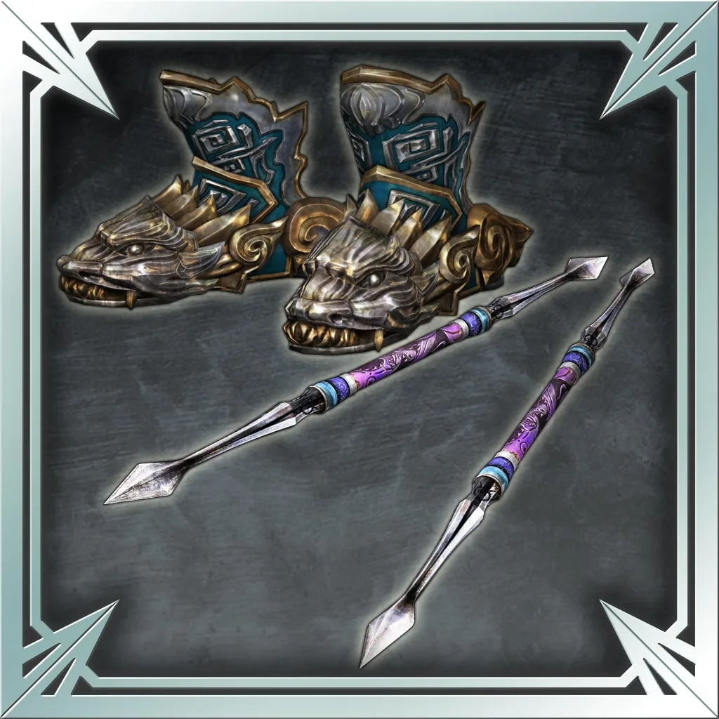 DW8XLCE - WEAPON SYSTEM PACK 2 [PS4] cover