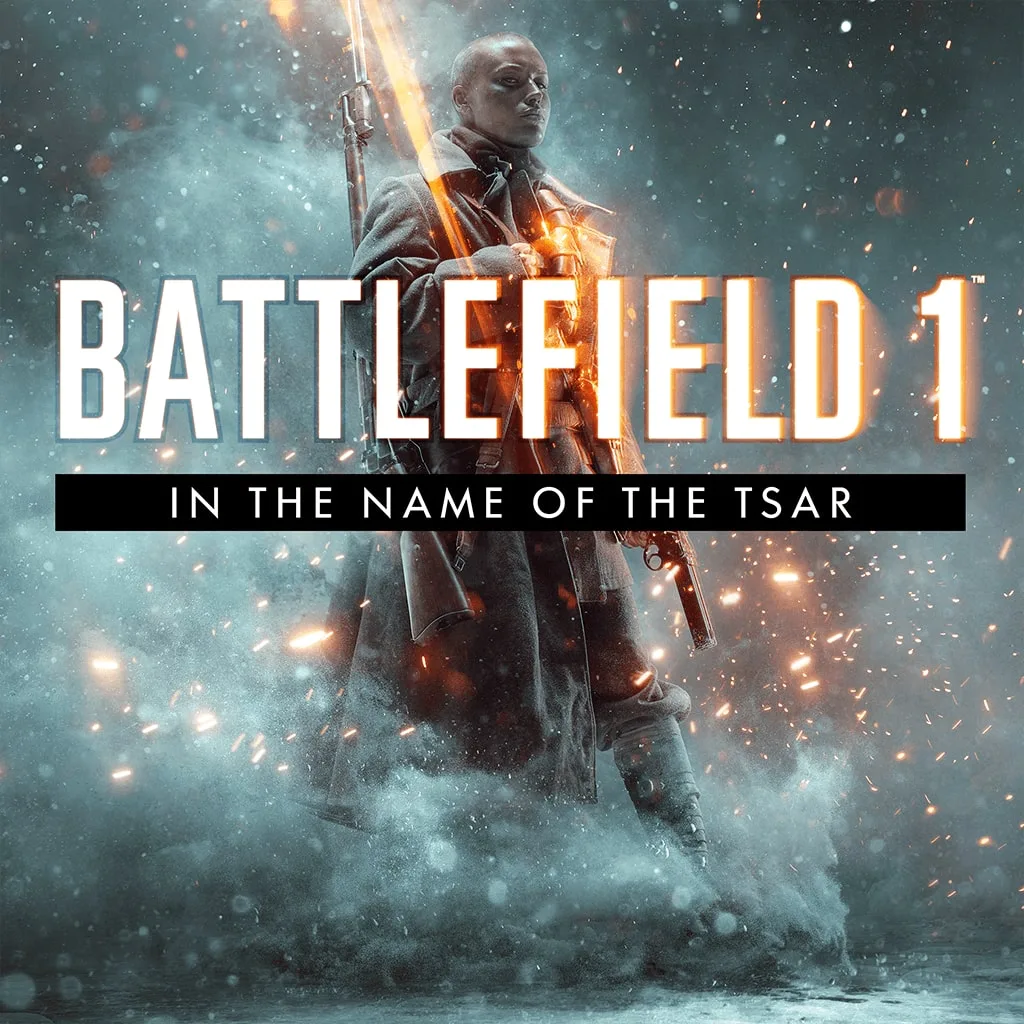 Battlefield 1 In the Name of the Tsar [PS4] - изображение 1