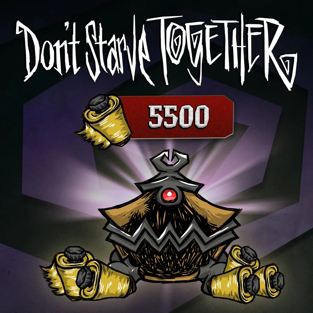 DST: Small 5,500 Bolt Chest cover