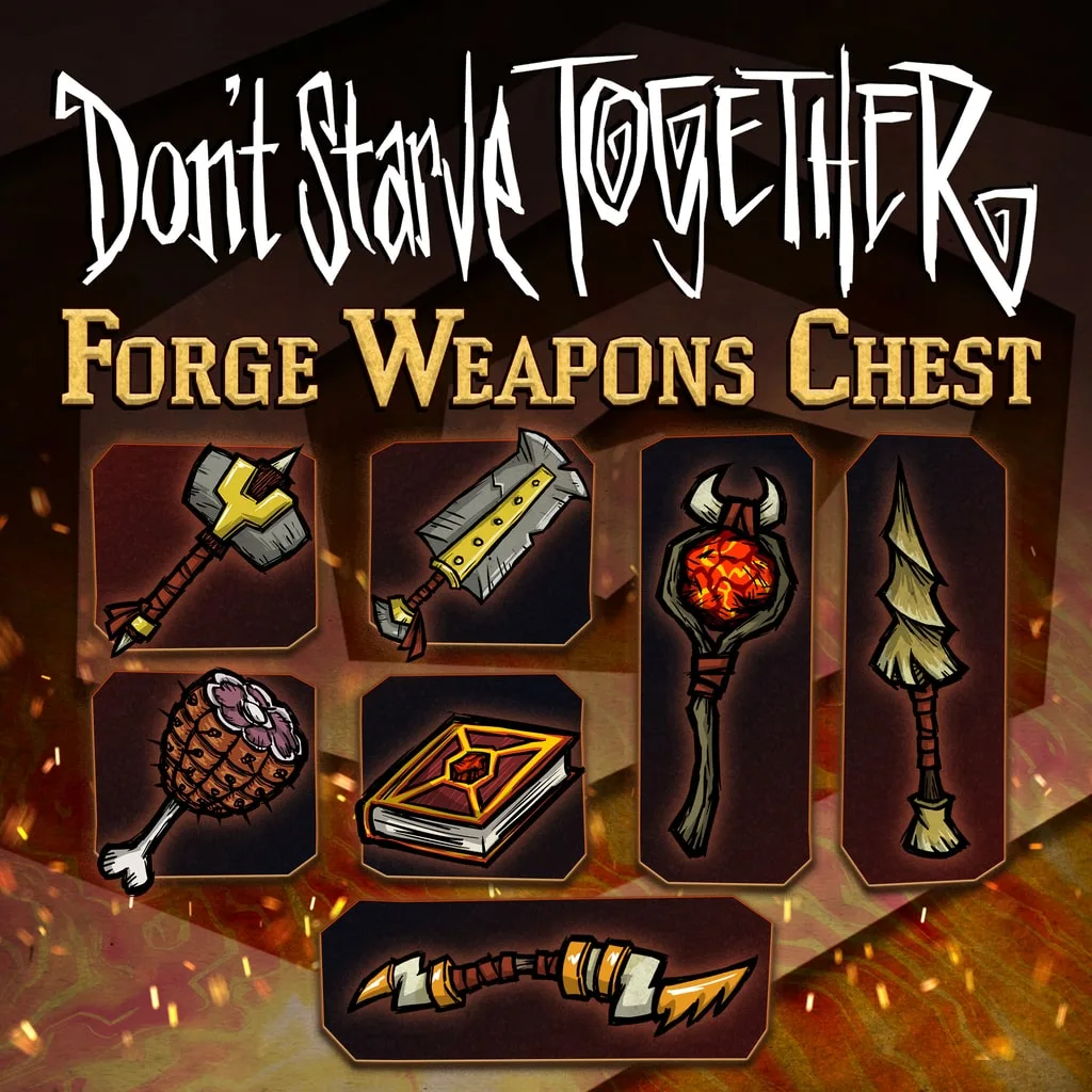 DST: Forge Weapons Chest - изображение 1