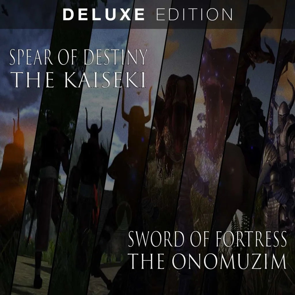 The Kaiseki Deluxe [PS4] cover