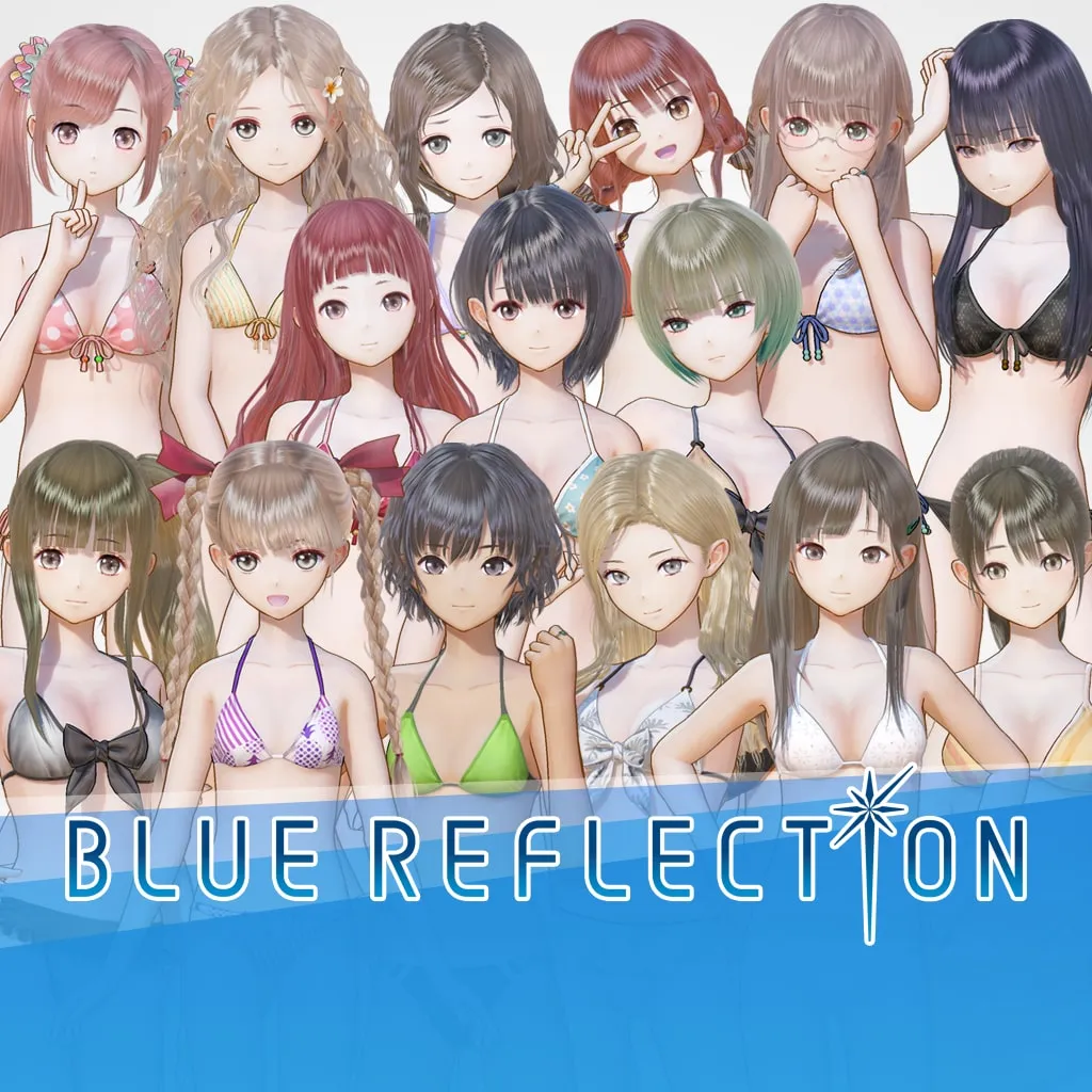 BLUE REFLECTION: Vacation Style Complete Set [PS4] cover