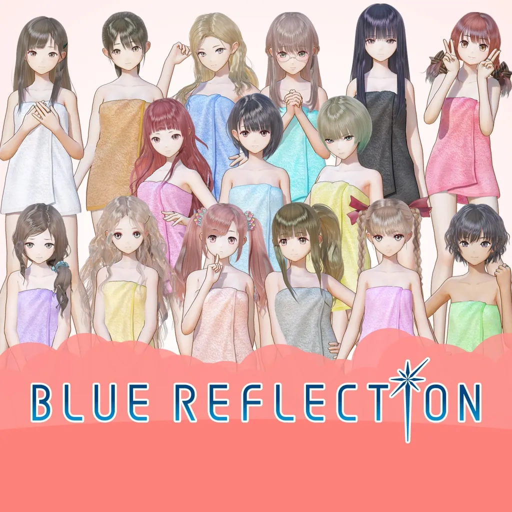 BLUE REFLECTION: Bath Towels Complete Set [PS4] cover