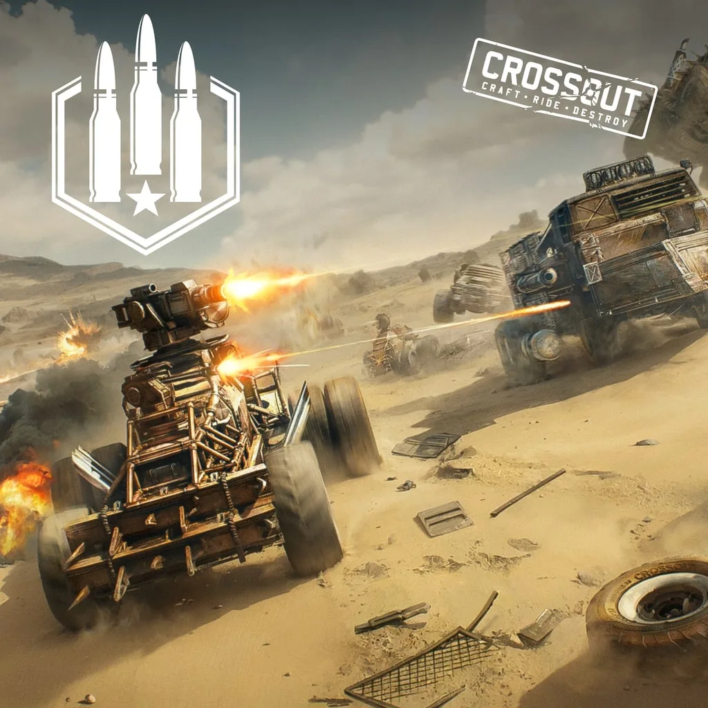 Crossout — “Rust & Dust” battle pass - изображение 1