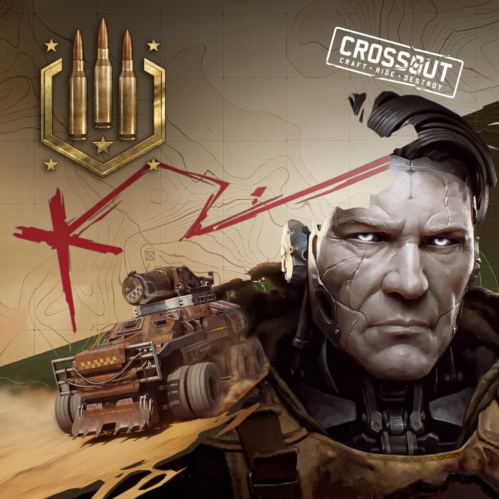 Crossout – Season 23 Elite Battle Pass - изображение 1