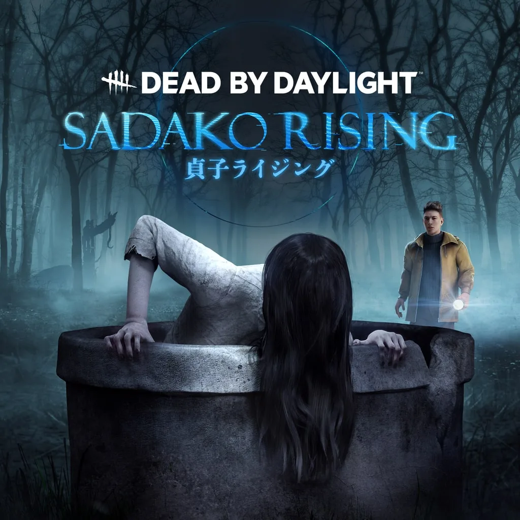 Dead by Daylight: Sadako Rising Chapter [PS4, PS5] - изображение 1