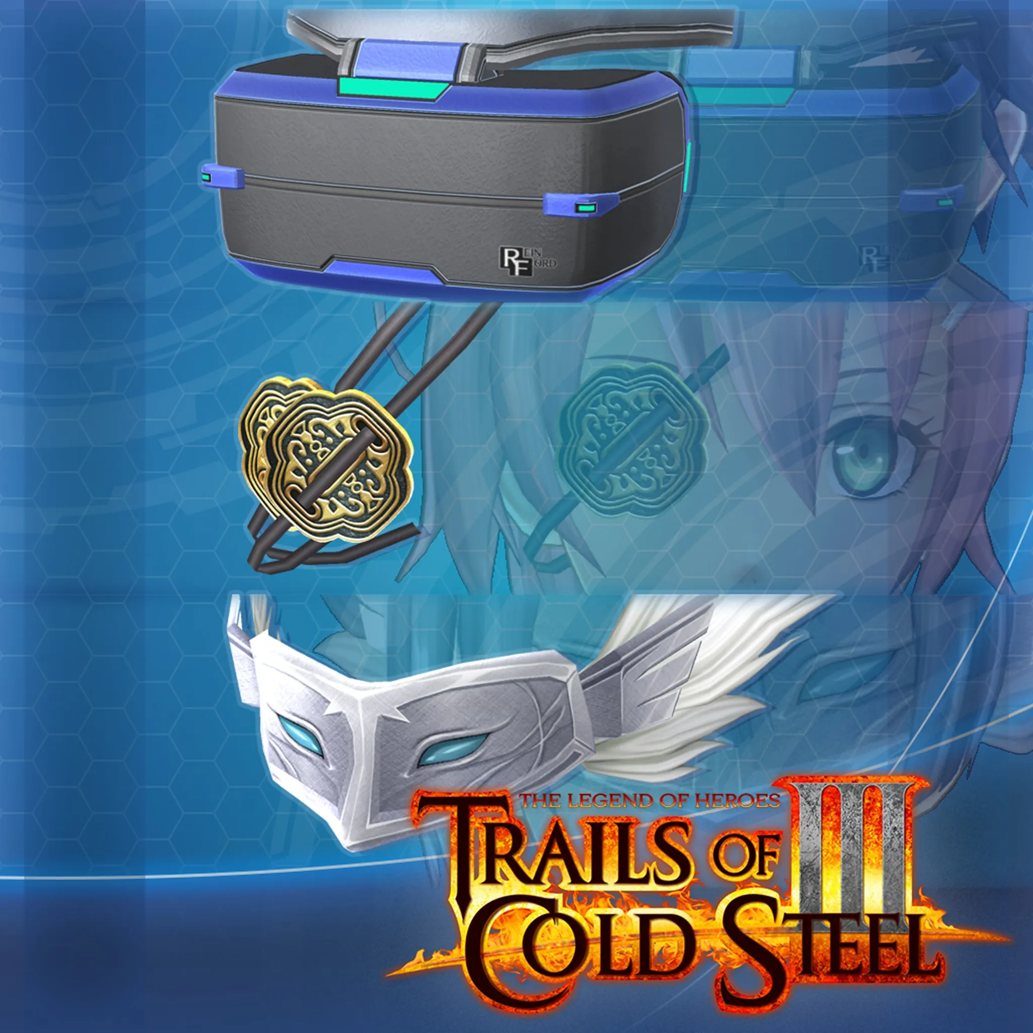 Trails of Cold Steel III: Rare Eyewear [PS4] - изображение 1