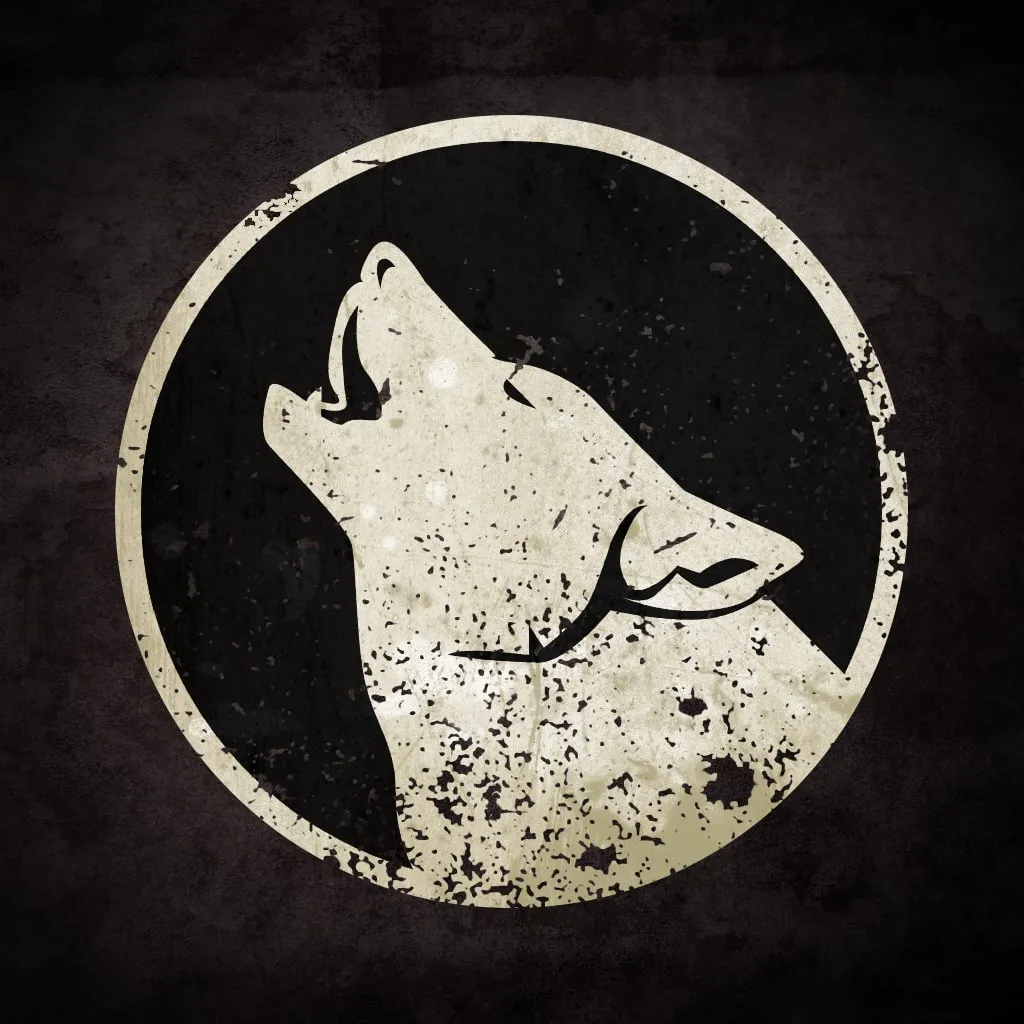 The Last of Us: Lone Wolf Survival Skill [PS4] - изображение 1