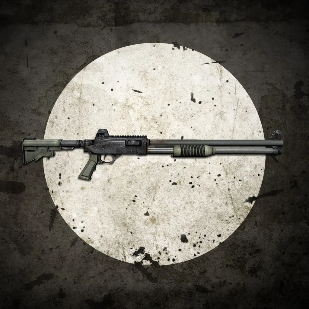 The Last of Us: Tactical Shotgun [PS4] - изображение 1