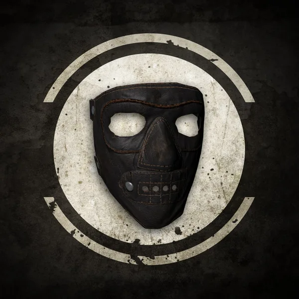 Leather Mask [PS4]