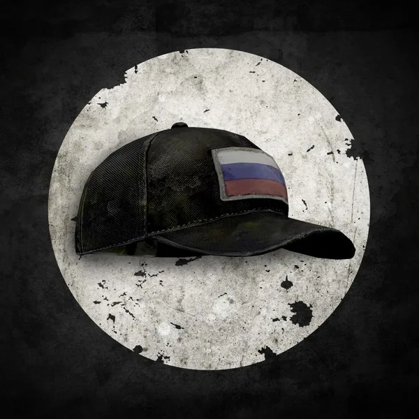 Russian Flag Hat [PS4]