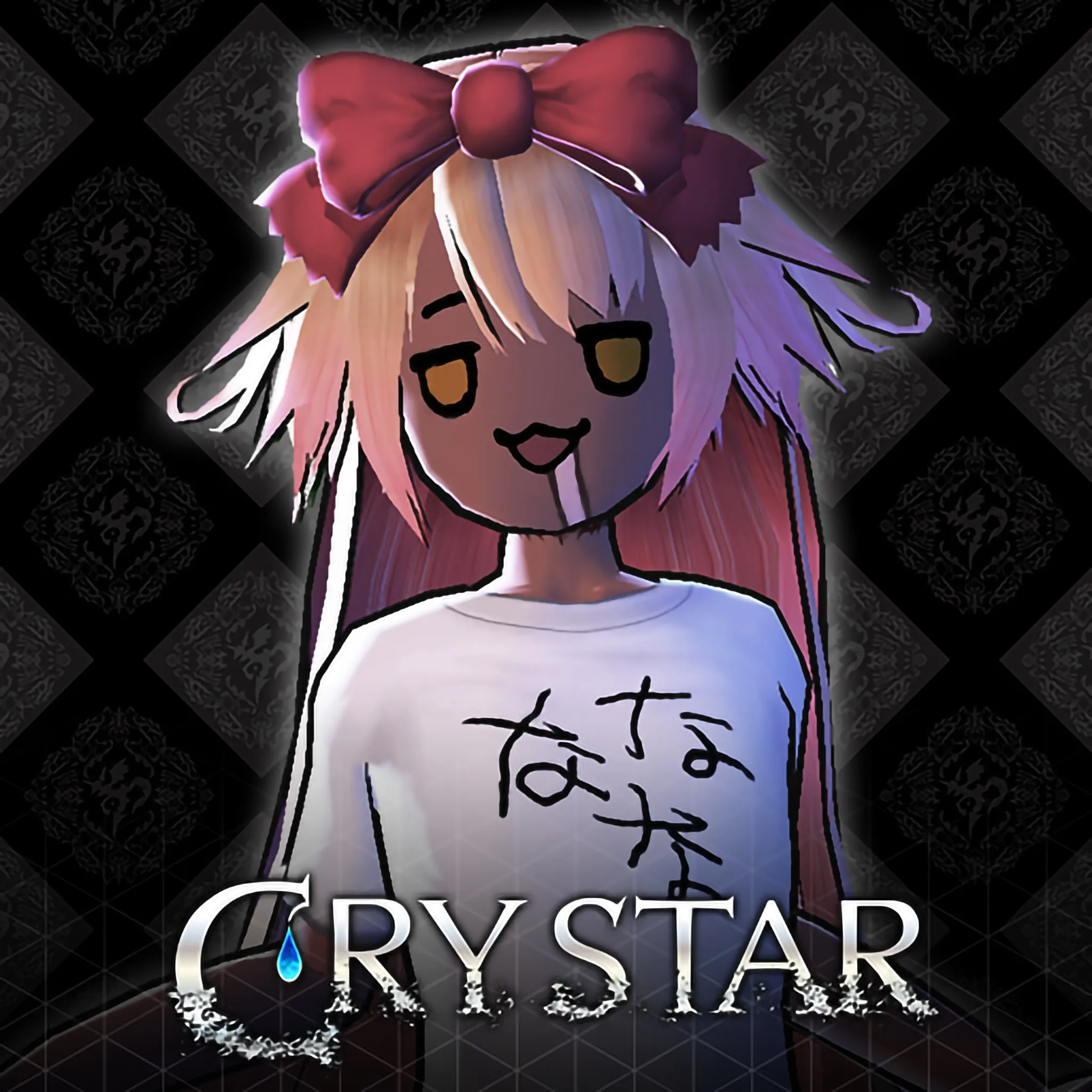 CRYSTAR Nanana's Comic Outfit [PS4] cover
