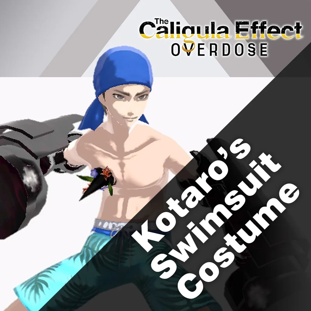 The Caligula Effect: Overdose - Kotaro's Swimsuit Costume [PS4] - изображение 1
