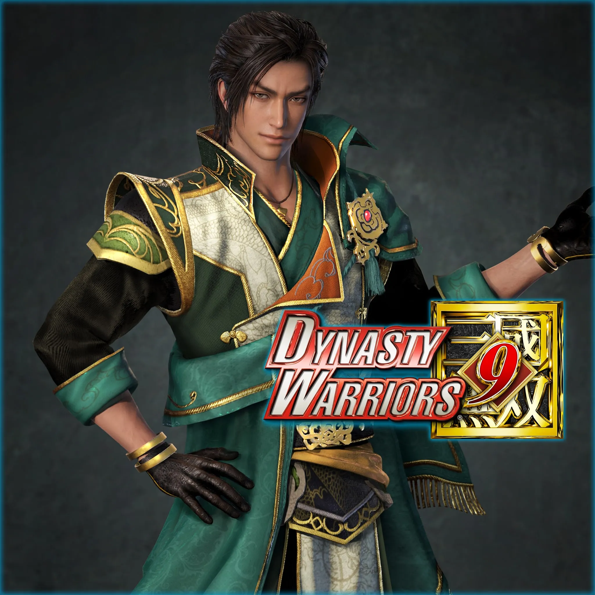 DW9: Fa Zheng 'Additional Hypothetical Scenari [PS4] cover