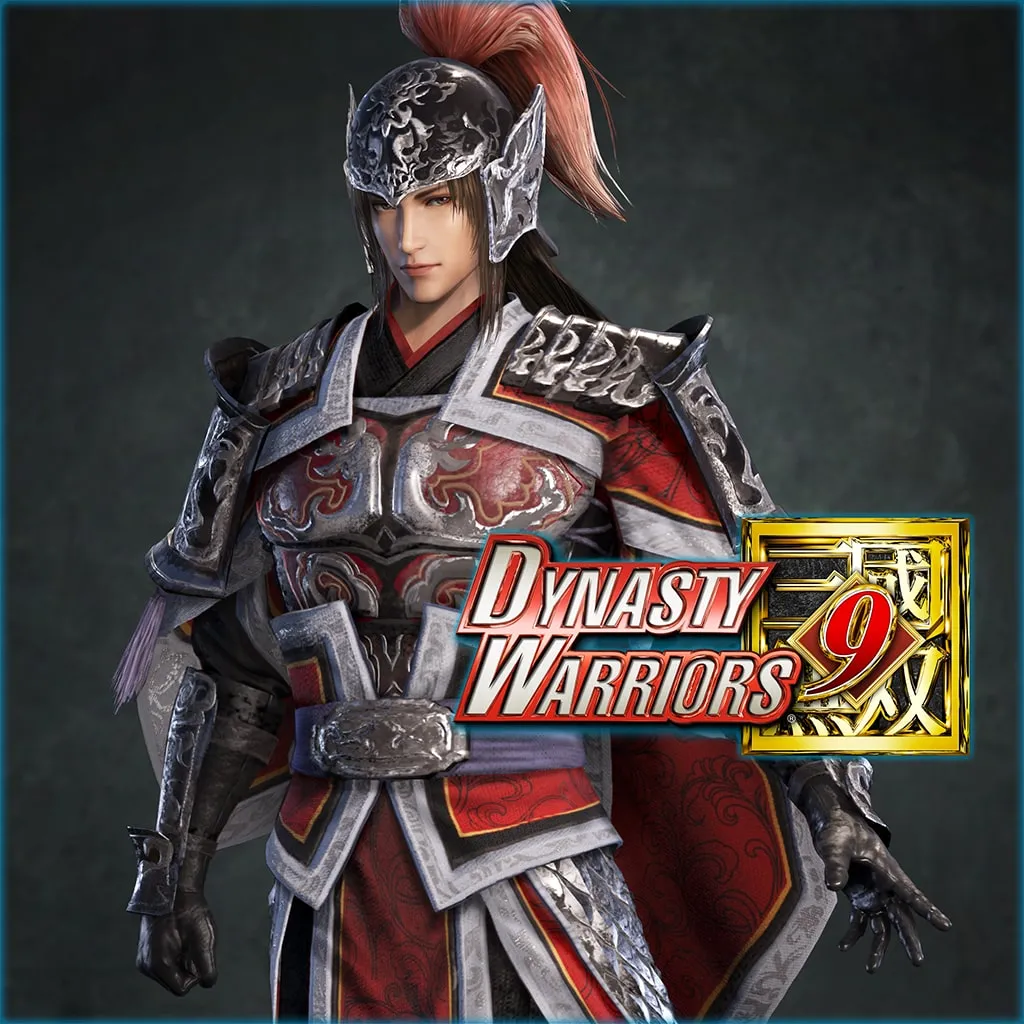 DW9: Zhou Yu 'Additional Hypothetical Scenarios Set' [PS4] cover
