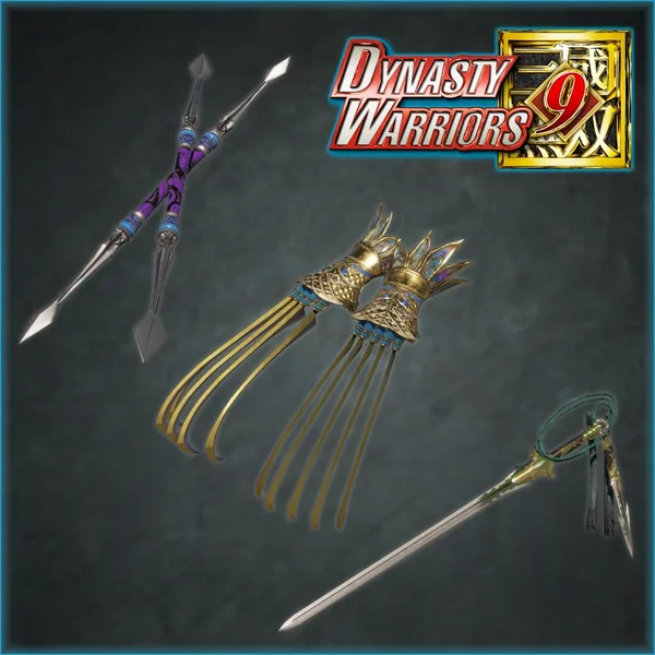 Additional Weapons Pack [PS4]