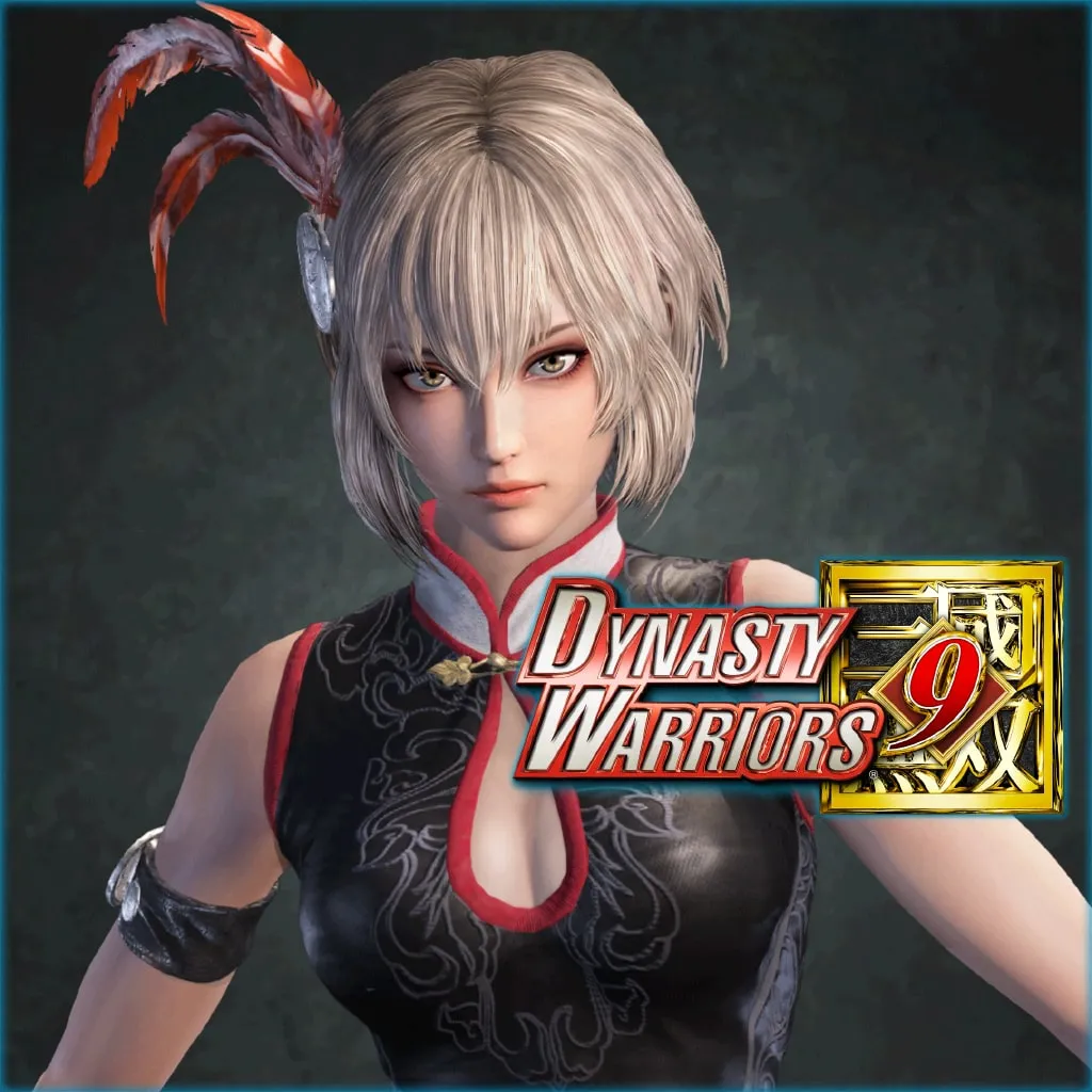 DYNASTY WARRIORS 9: Lu Lingqi (Dudou Costume) [PS4] cover