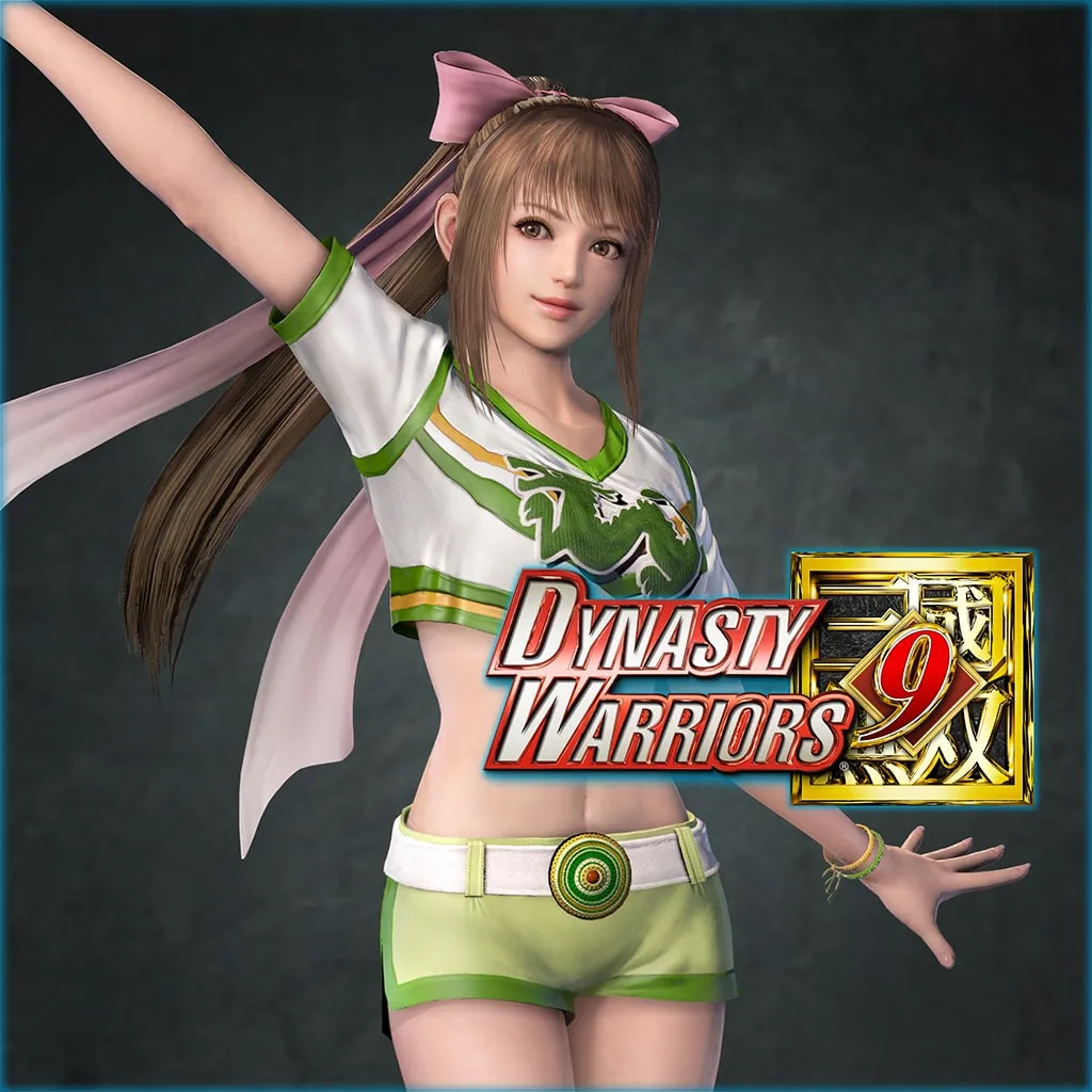 DYNASTY WARRIORS 9: Bao Sanniang 'Cheerleader Costume' [PS4] - изображение 1