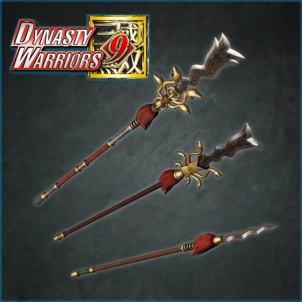DYNASTY WARRIORS 9: Additional Weapon 'Serpent Blade' [PS4] - изображение 1