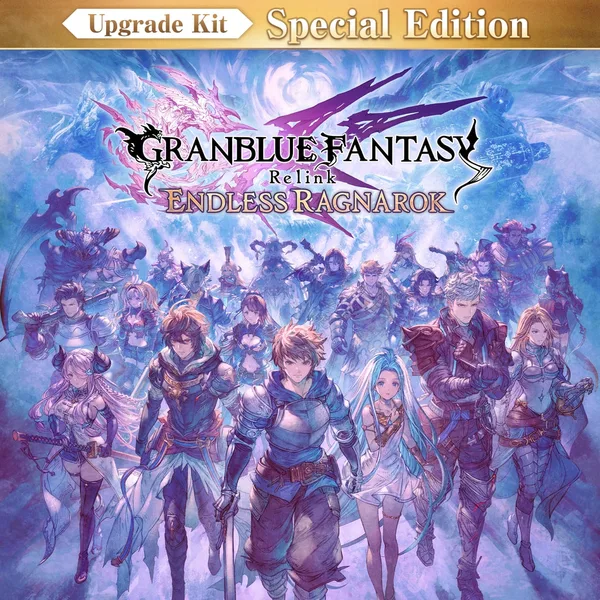 Granblue Fantasy: Relink - Endless Ragnarok Upgrade Kit (Special Edition) [PS4, PS5]