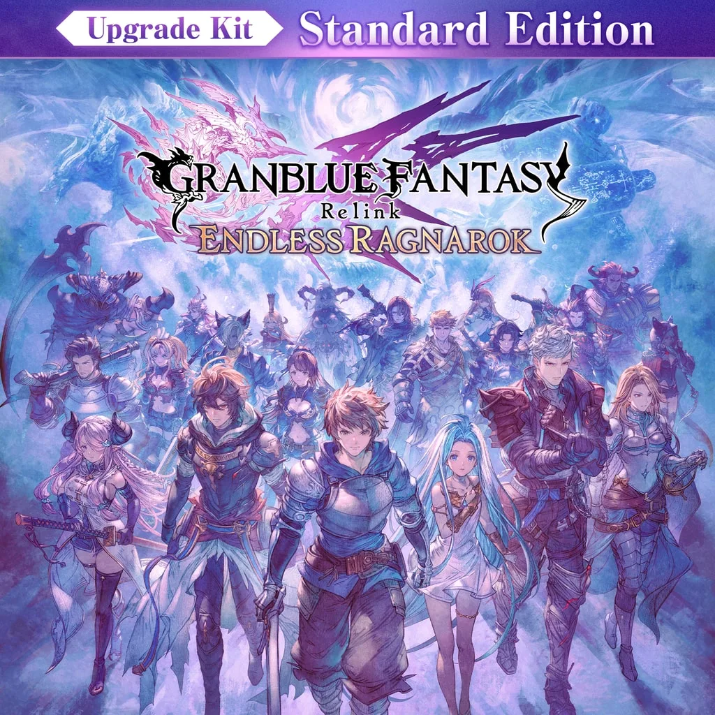 Granblue Fantasy: Relink - Endless Ragnarok Upgrade Kit (Standard Edition) [PS4,&nbsp;PS5] - изображение 1