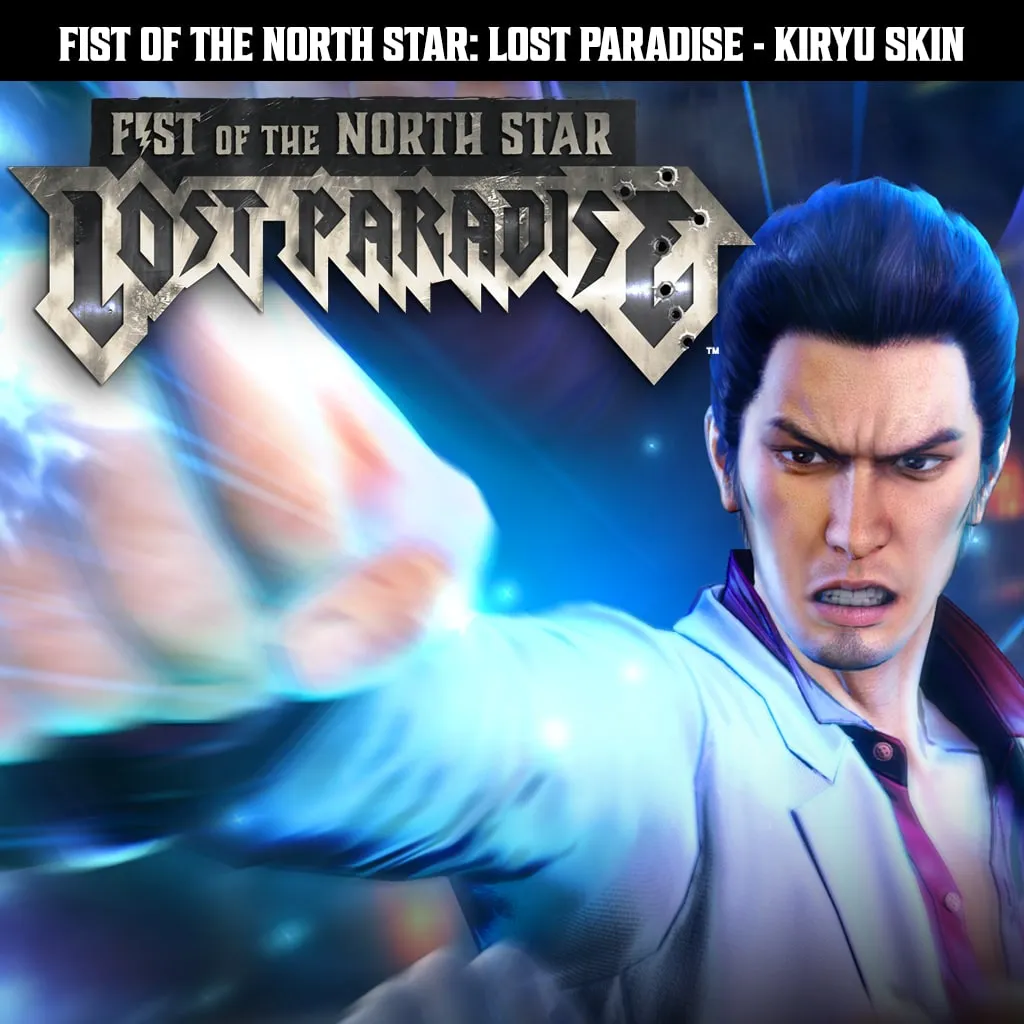 Fist of the North Star: Lost Paradise - Kazuma Kiryu Skin [PS4] - изображение 1