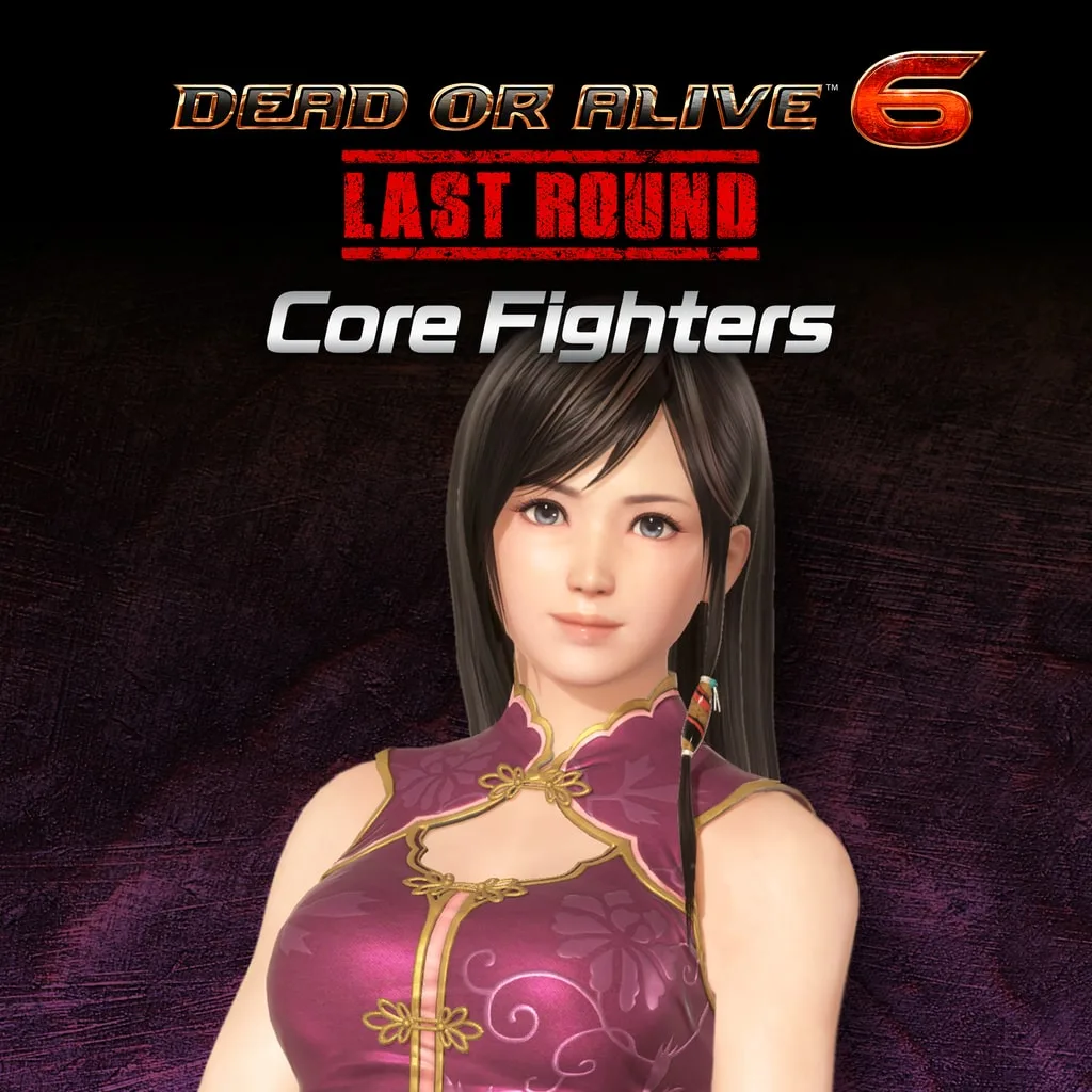 DOA6LR Character Unlock Key: Kokoro [PS5] - изображение 1