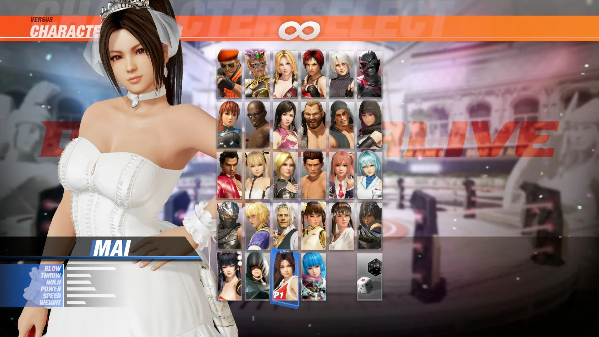 DOA6 Happy Wedding Costume - Mai Shiranui [PS4] - изображение 3