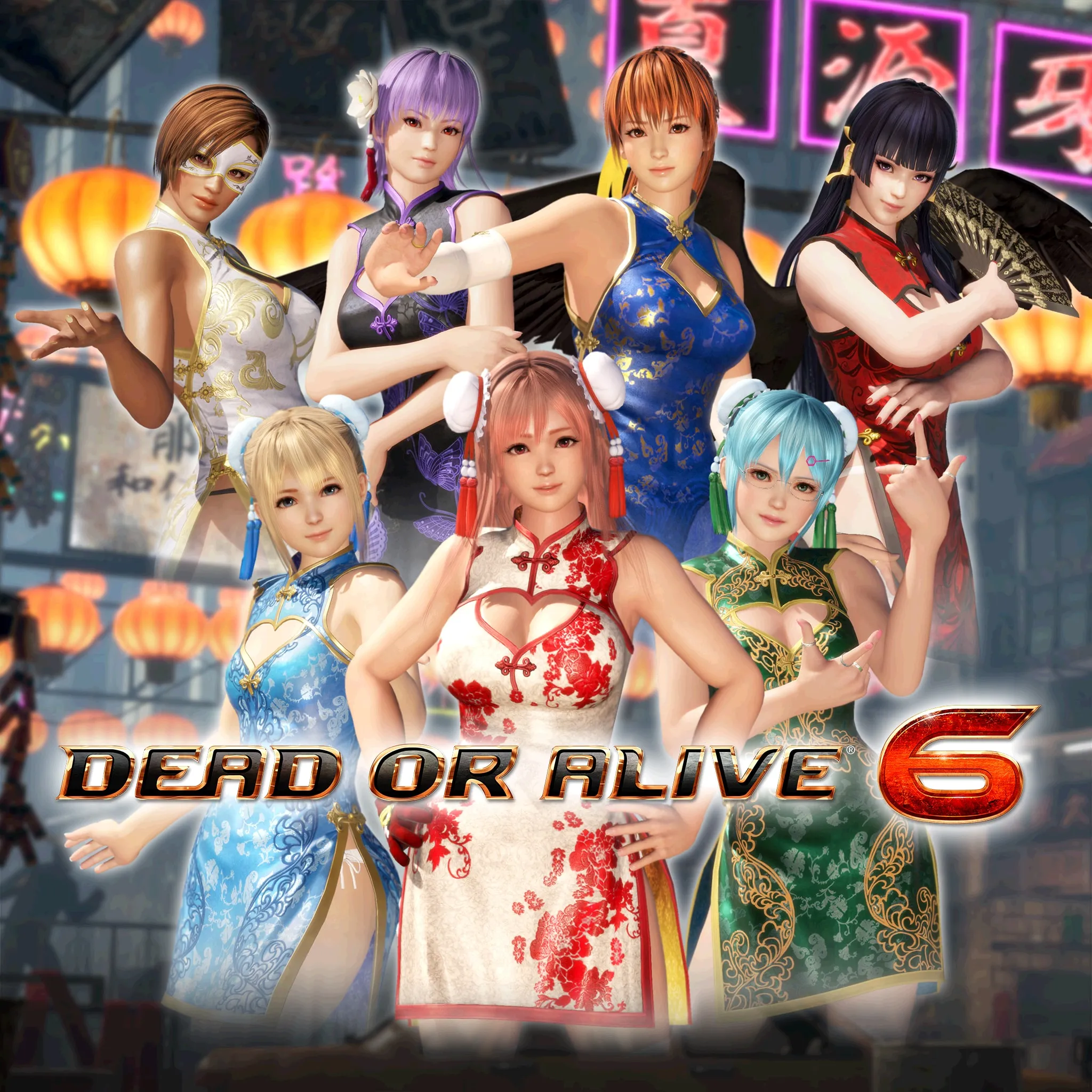 [Revival] DOA6 Alluring Mandarin Dress Set [PS4] - изображение 1