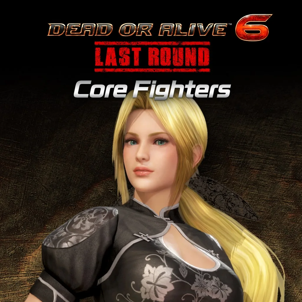 DOA6LR Character Unlock Key: Helena [PS5] - изображение 1