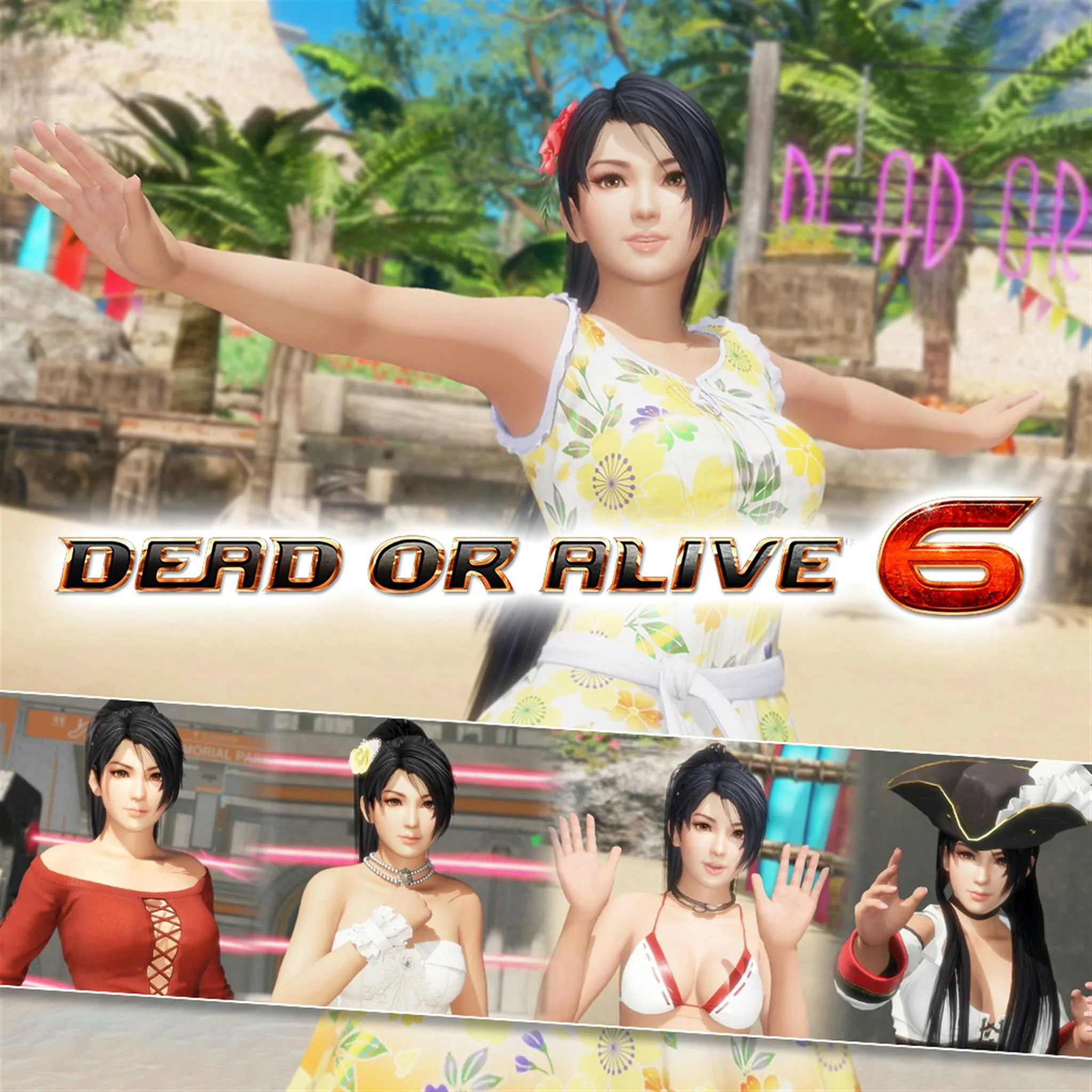 DOA6 Momiji Debut Costume Set [PS4] - изображение 1
