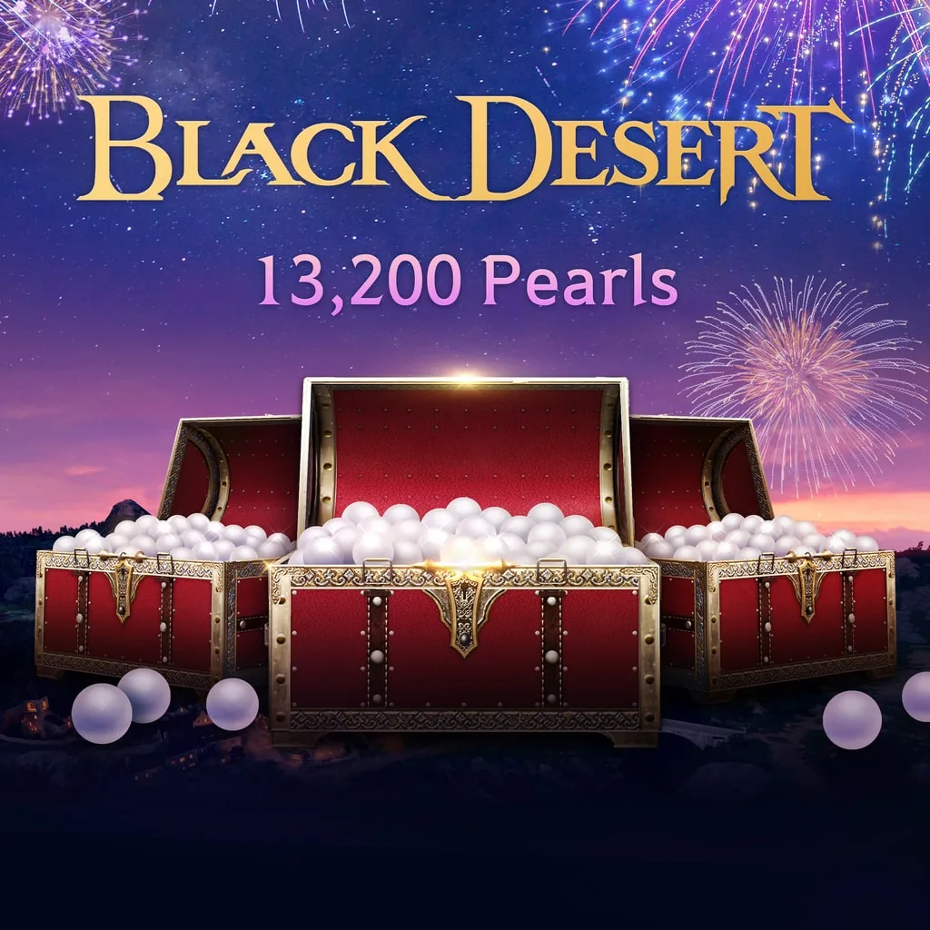 Black Desert - [1+1] 6,600 Heidel Ball Special Pearl Box: July 2026 cover