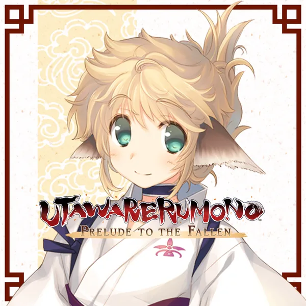 Utawarerumono: Prelude to the Fallen - DLC Character: Kiwru [PS4]