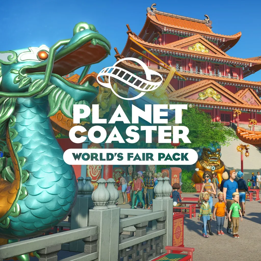 Planet Coaster: World's Fair Pack [PS4, PS5] - изображение 1