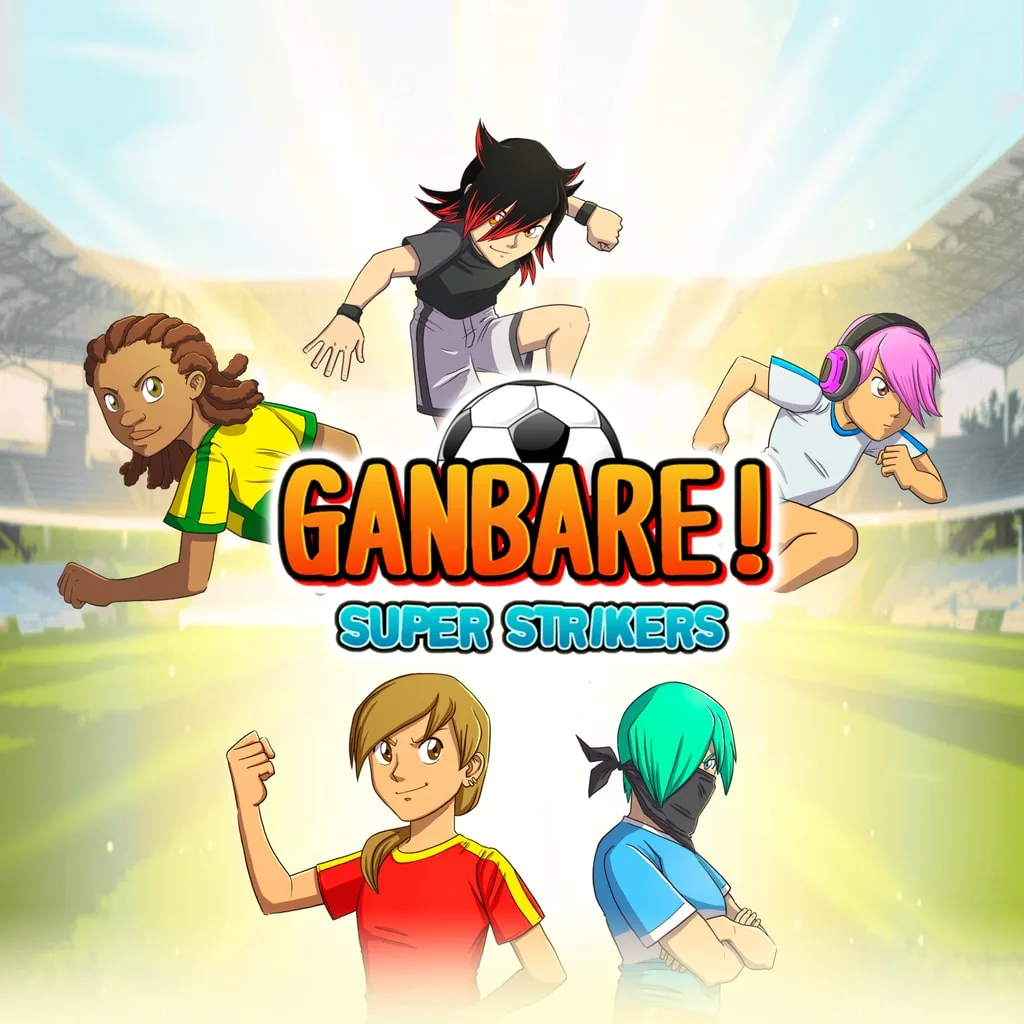 Ganbare! Super Strikers PS4 & PS5 - изображение 1