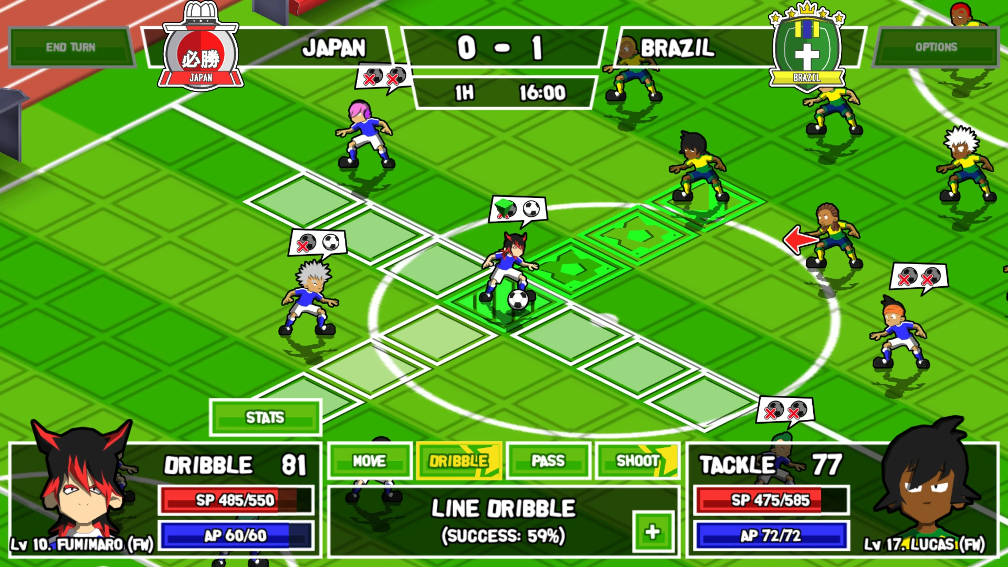 Ganbare! Super Strikers PS4 & PS5 - изображение 4