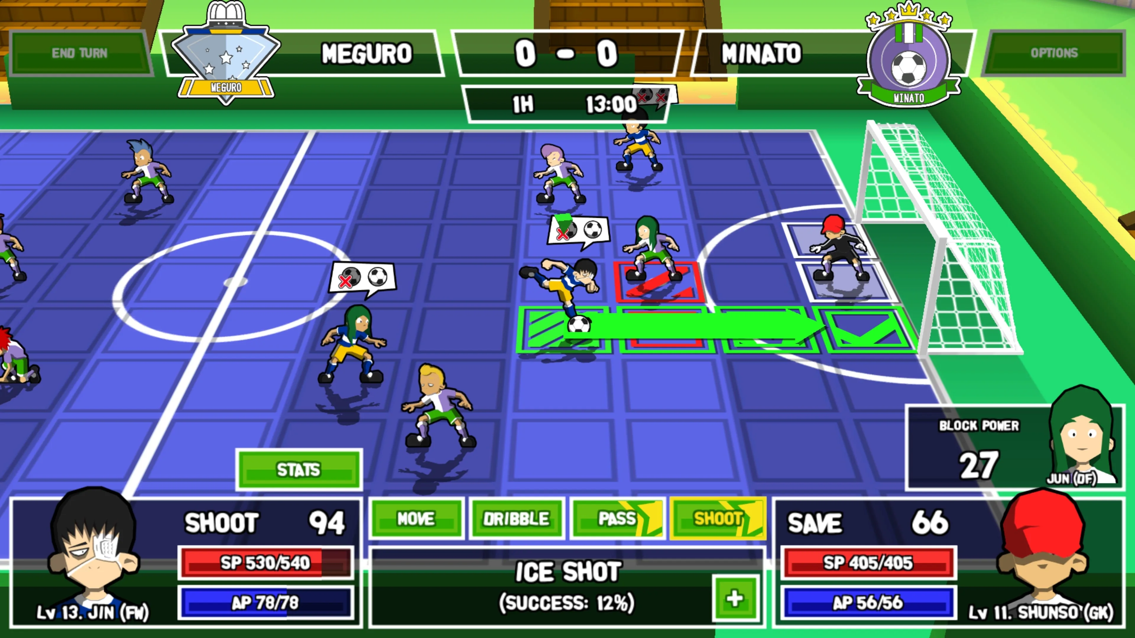 Ganbare! Super Strikers PS4 & PS5 - изображение 3
