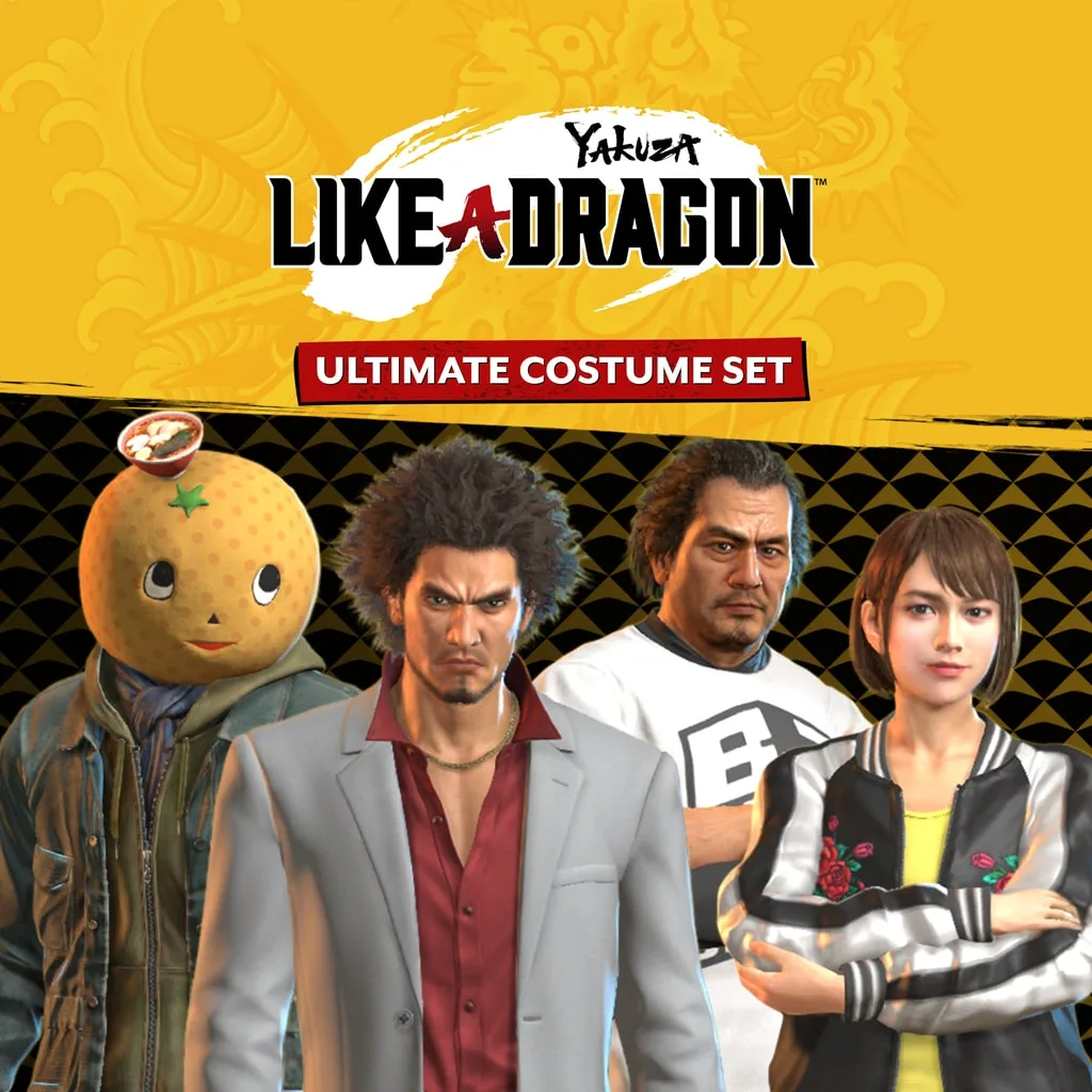 Yakuza: Like a Dragon Ultimate Costume Set [PS4,&nbsp;PS5] cover