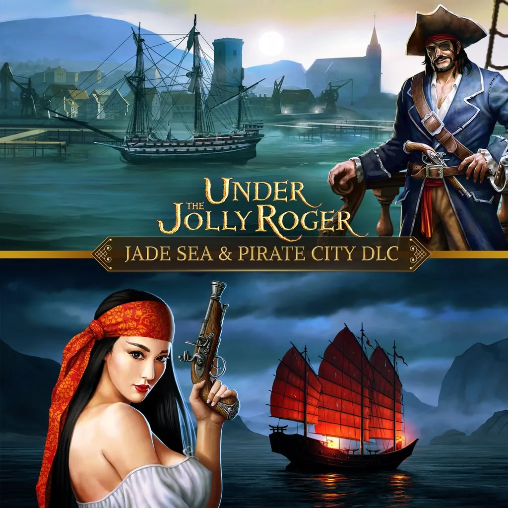 Under the Jolly Roger - DLC Bundle [PS4] cover