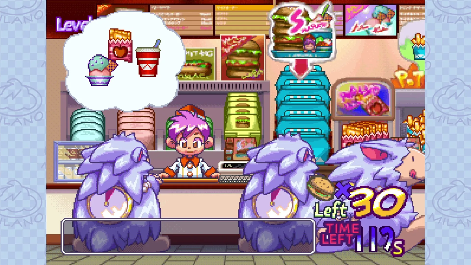 Milano's Odd Job Collection [One,&nbsp;X|S] - изображение 4